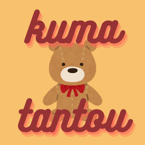 Icon I made for my YouTube Channel