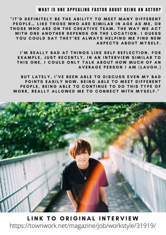 Translated interview with Akazawa Tomoru